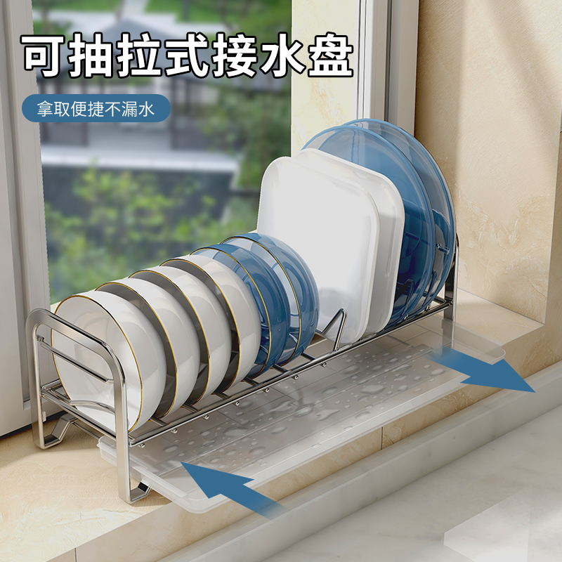 不锈钢碗碟收纳架沥水碗盘架碗架B沥水架碗柜碗筷收纳盒厨房置物 - 图3