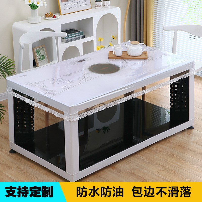 透明桌罩PVC长方形防水防油耐高温电G炉烤火桌布包角垂边简约皮罩 - 图2