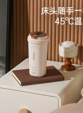 烧水杯电热水杯小型便携式旅行加热杯办公室烧水壶迷你USB保温杯