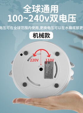 威必立电压折叠电煮锅旅行便携电火锅电蒸锅烧水壶煮面锅