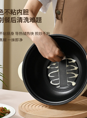 上蒸下煮电热煮锅超大容量多功能电火锅高颜值学生宿舍家用电煮锅