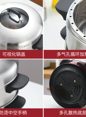 定制logo多层电蒸锅不锈钢定时快慢档多功不串大容量无孔笼屉