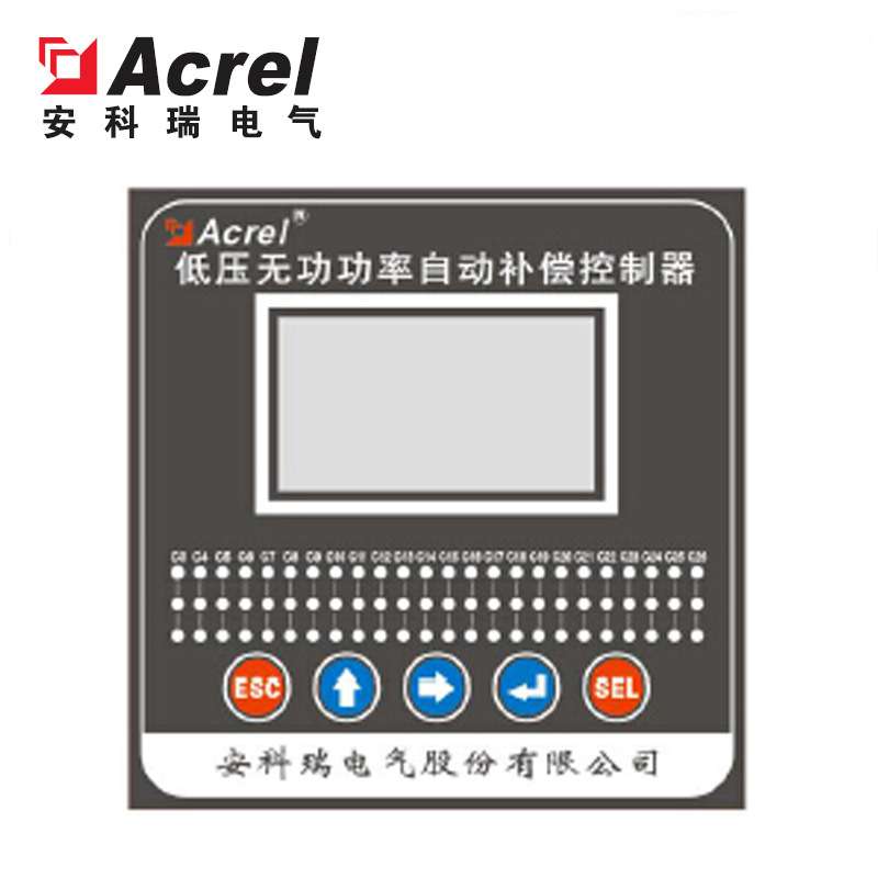 安科瑞ARC-28F/Z-L功率因数补偿控制器配套AZC智能电容使用 - 图3