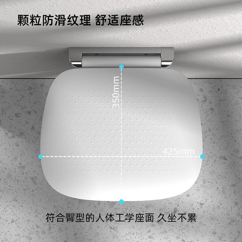 折叠淋浴凳打孔浴室折叠坐凳卫生间折叠椅折叠凳换鞋凳子洗澡椅子,淘宝优惠券,粉丝福利购,淘宝优惠卷