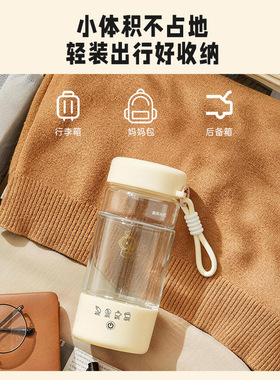 YX礼品定制玻璃电热水杯双层防烫茶水分离恒温伴手礼玻璃烧水杯