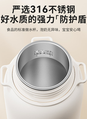 摩动便携式车载烧水杯插电加热恒温户外旅行大容量保温水壶烧水壶