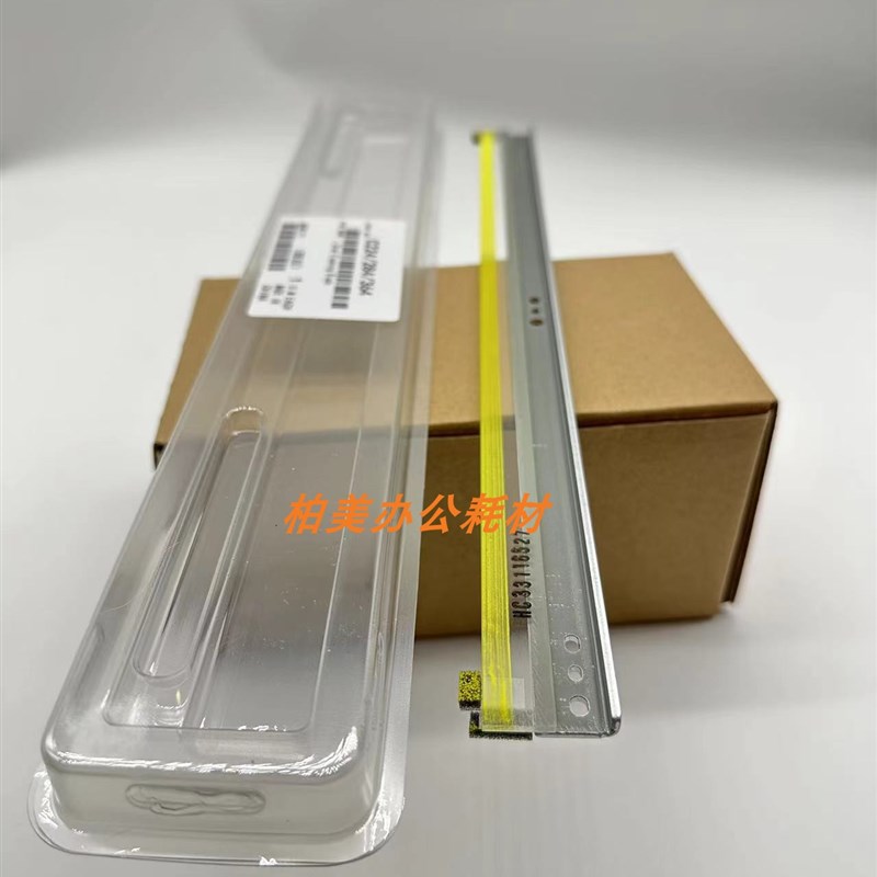 柯美C226硒鼓 C266 C7226 C224 C284 C364鼓芯 PC454 C554e鼓刮板 - 图3