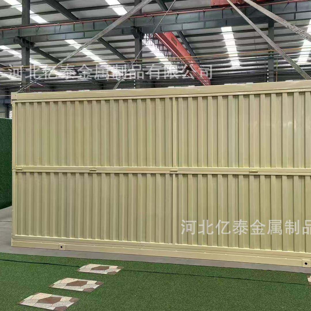 出口大波纹瓦楞折叠集装箱房工地临时移动房户外简易住宿办公室房,淘宝优惠券,粉丝福利购,淘宝优惠卷
