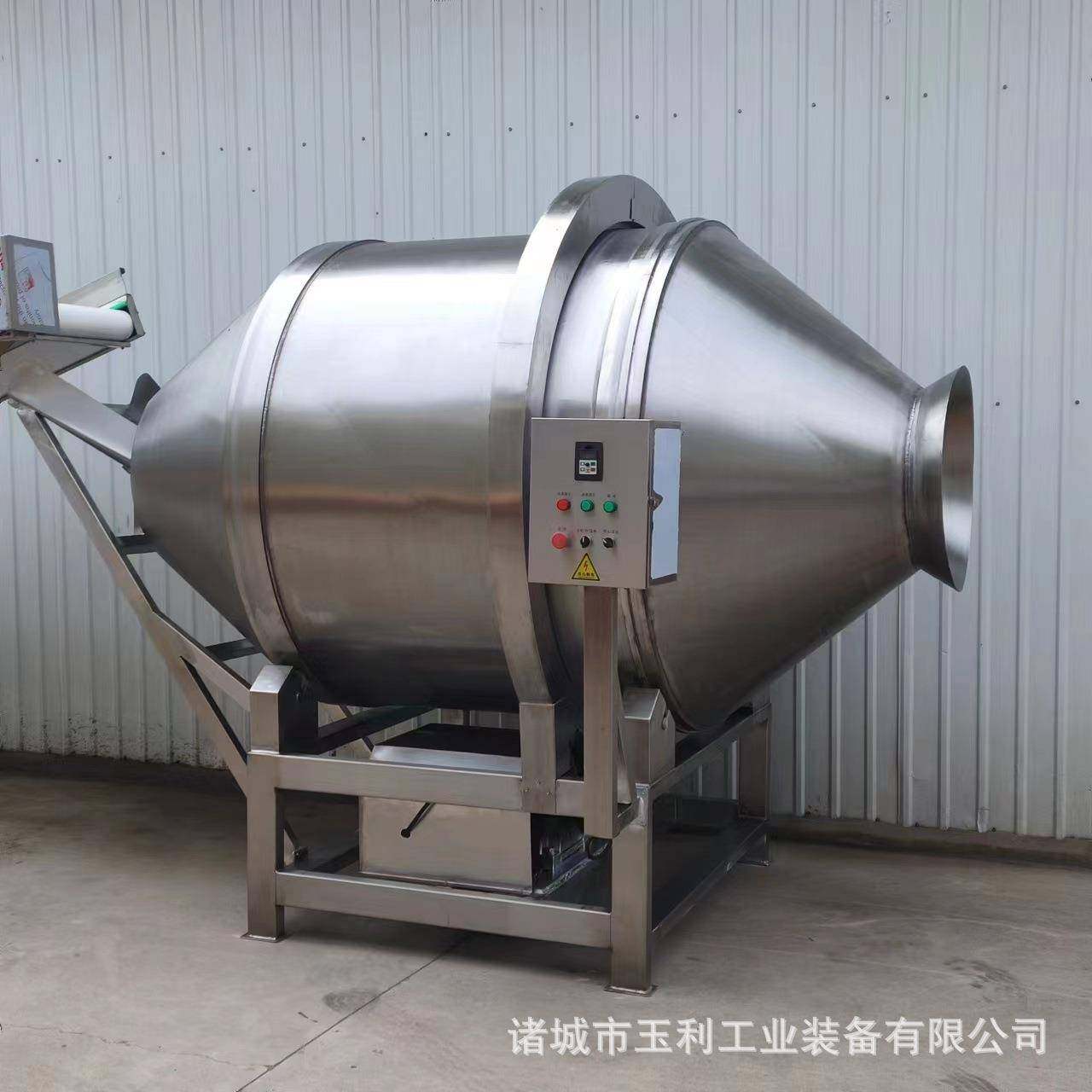 不锈钢食品拌料机商用滚筒酱菜混合机翻斗葡萄糖粉搅拌机,淘宝优惠券,粉丝福利购,淘宝优惠卷