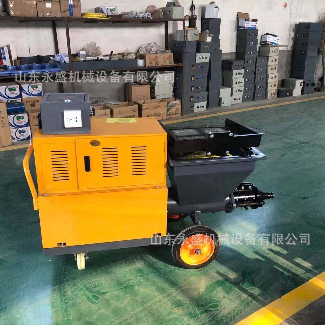 工程建筑护坡涂料511砂浆喷涂机喷浆机水泥石膏内外墙腻子喷涂机,淘宝优惠券,粉丝福利购,淘宝优惠卷