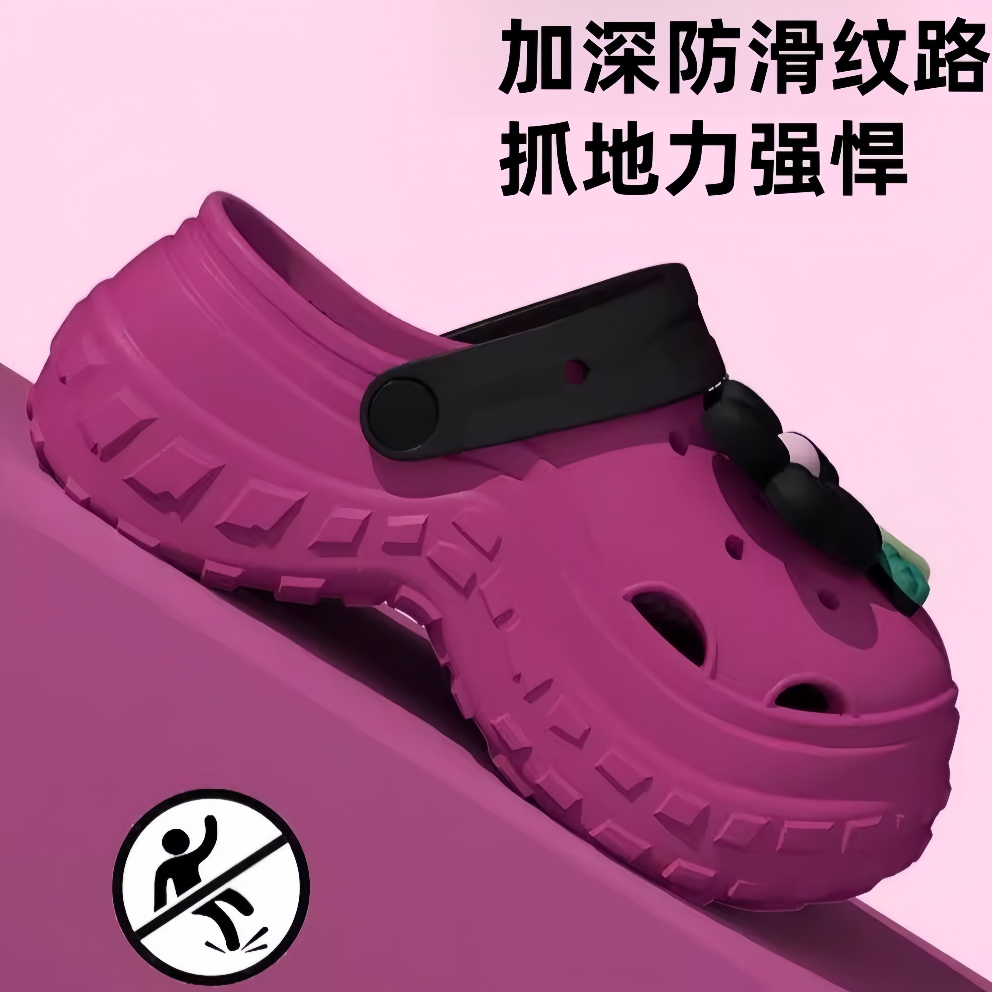 图5