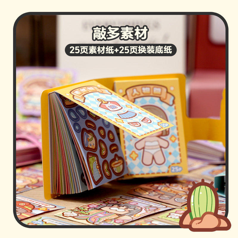 图4