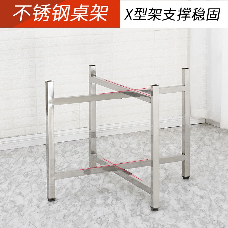 简易折叠架子圆餐桌桌腿大v圆桌脚架不锈钢桌架铁艺材质园桌架定 - 图1