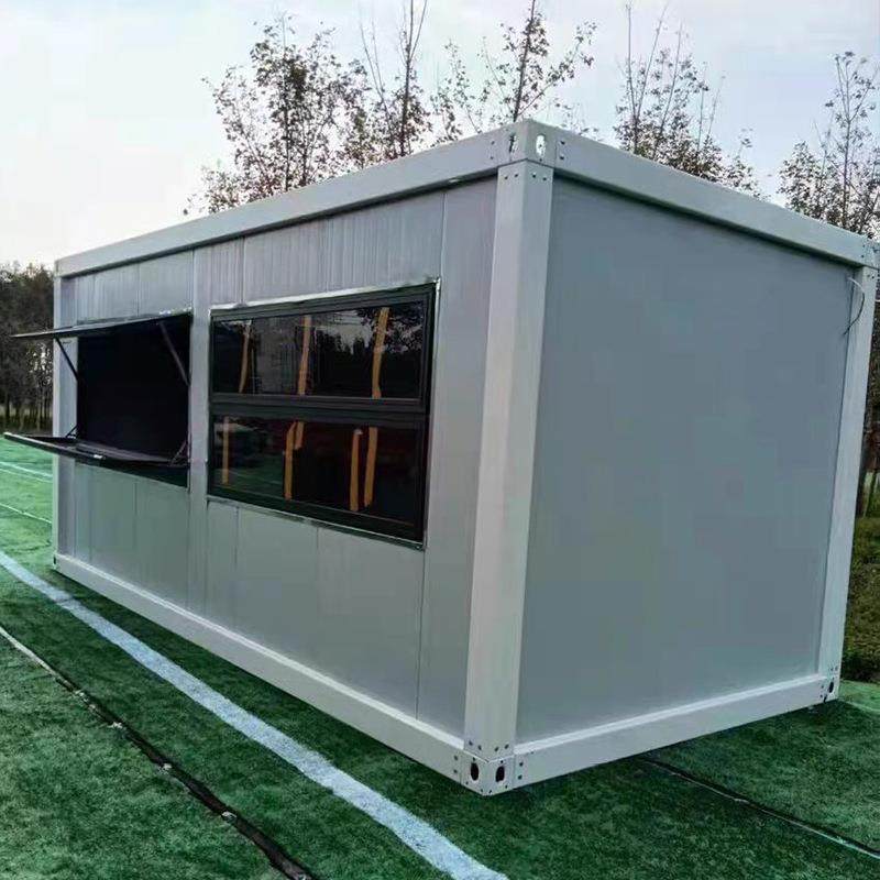 集装箱移动房住人集成房屋办公室简易组装可拆卸彩钢材料活动板房,淘宝优惠券,粉丝福利购,淘宝优惠卷