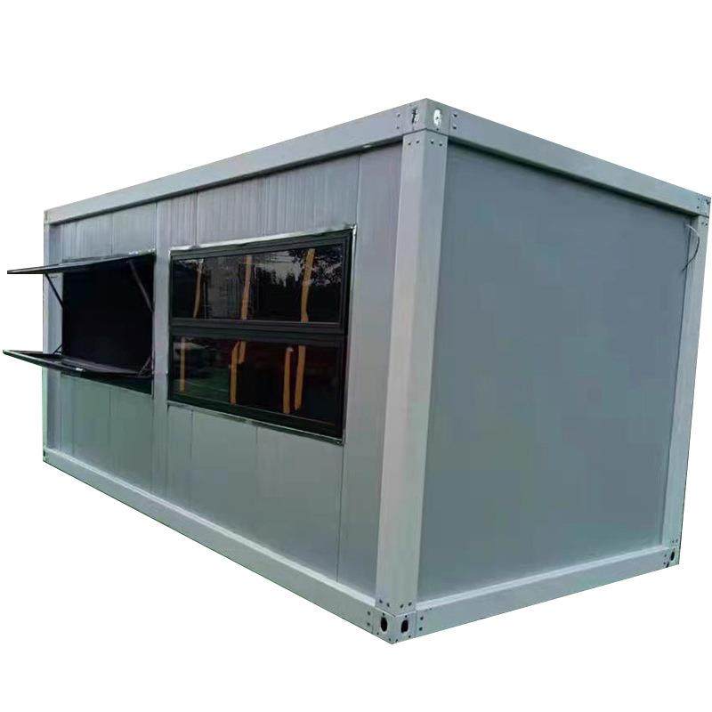 集装箱移动房住人集成房屋办公室简易组装可拆卸彩钢材料活动板房,淘宝优惠券,粉丝福利购,淘宝优惠卷