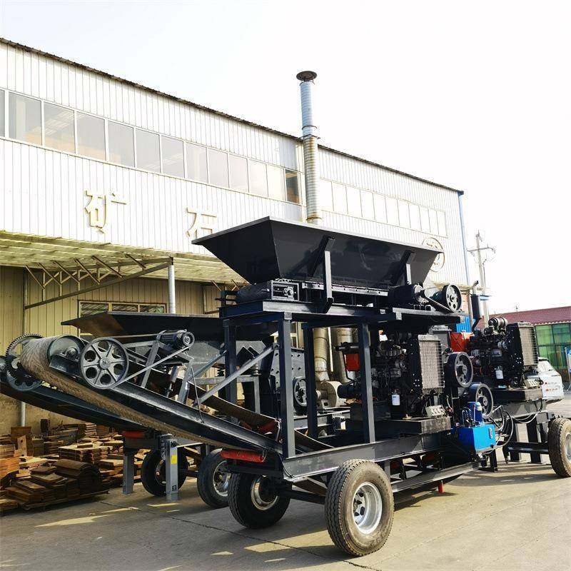 移动式煤矸石粉碎设备双转子无筛底干湿料粉碎机煤矸石双级破,淘宝优惠券,粉丝福利购,淘宝优惠卷