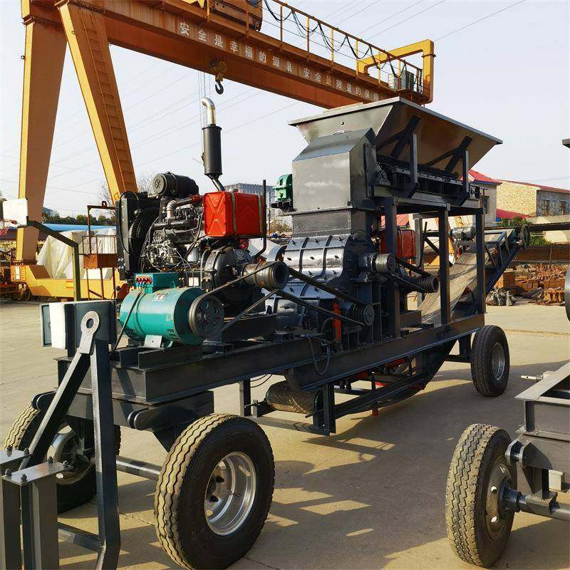 移动式煤矸石粉碎设备双转子无筛底干湿料粉碎机煤矸石双级破,淘宝优惠券,粉丝福利购,淘宝优惠卷