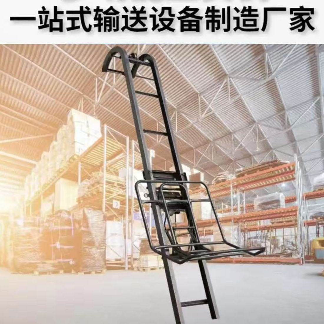 提升机装车神器升降机上货小型电动家用车载爬山虎折叠上料粮食,淘宝优惠券,粉丝福利购,淘宝优惠卷