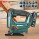 Lithium battery jig saw woodworking multifunction chainsaw small power tool portable wire saw reciprocating saw wooden board cutting machine
