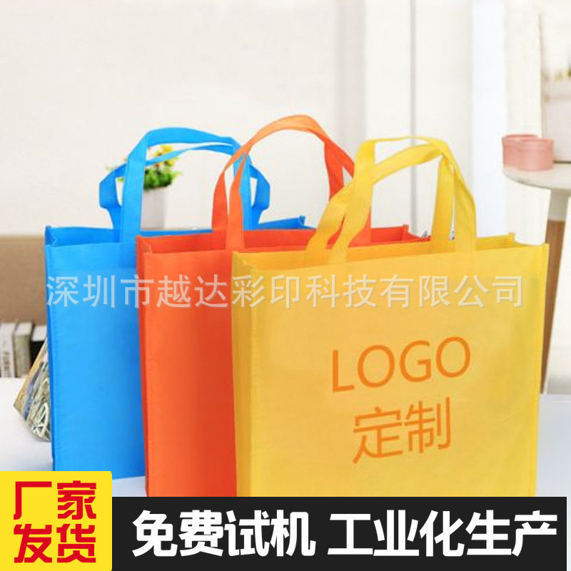 瓦楞纸箱彩色打印机纸飞机纸质包装纸袋纸板四色数码印刷设备,淘宝优惠券,粉丝福利购,淘宝优惠卷