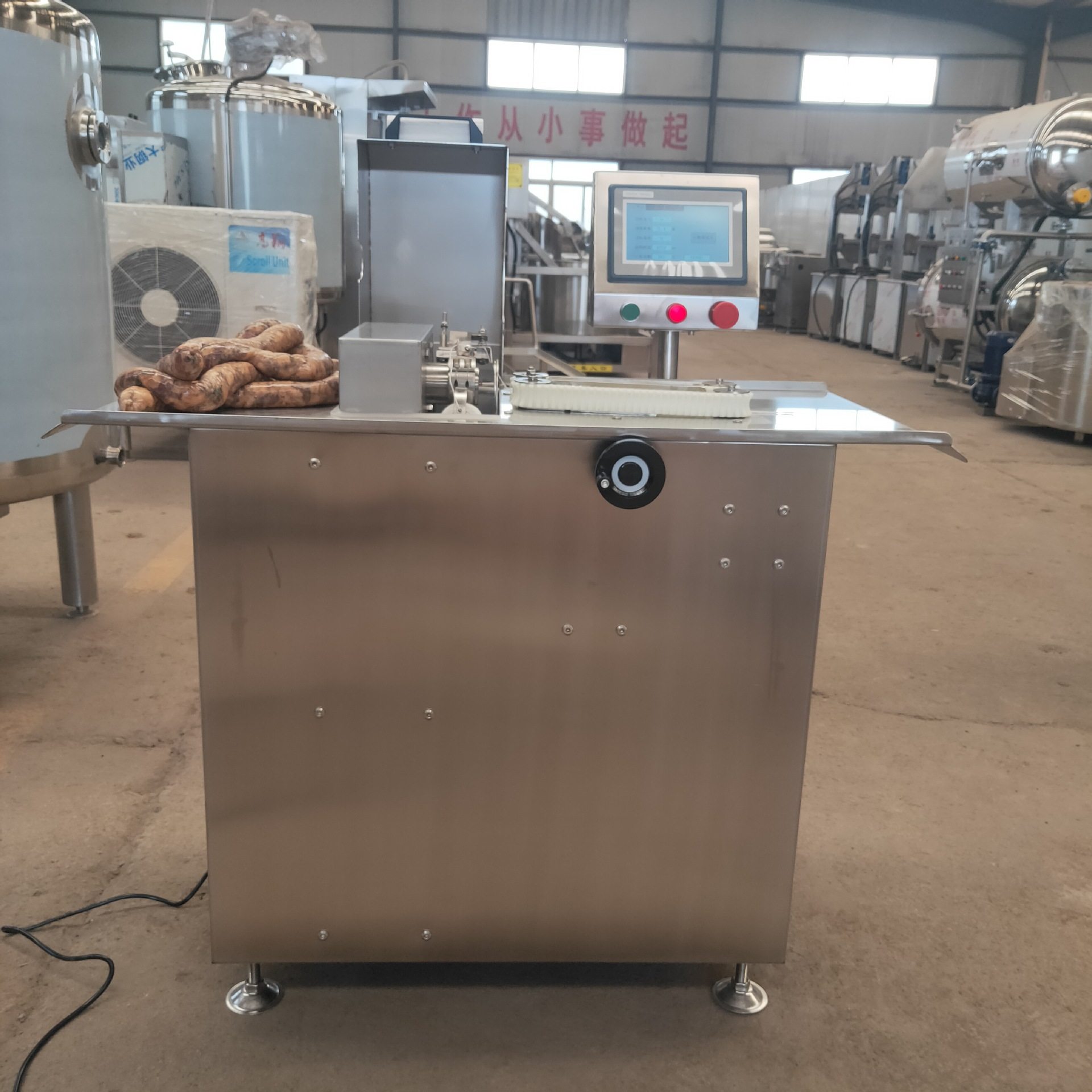 商用香肠扎线机器灌肠打结设备海鲜米肠扎线机哈尔滨红肠扎线设备,淘宝优惠券,粉丝福利购,淘宝优惠卷