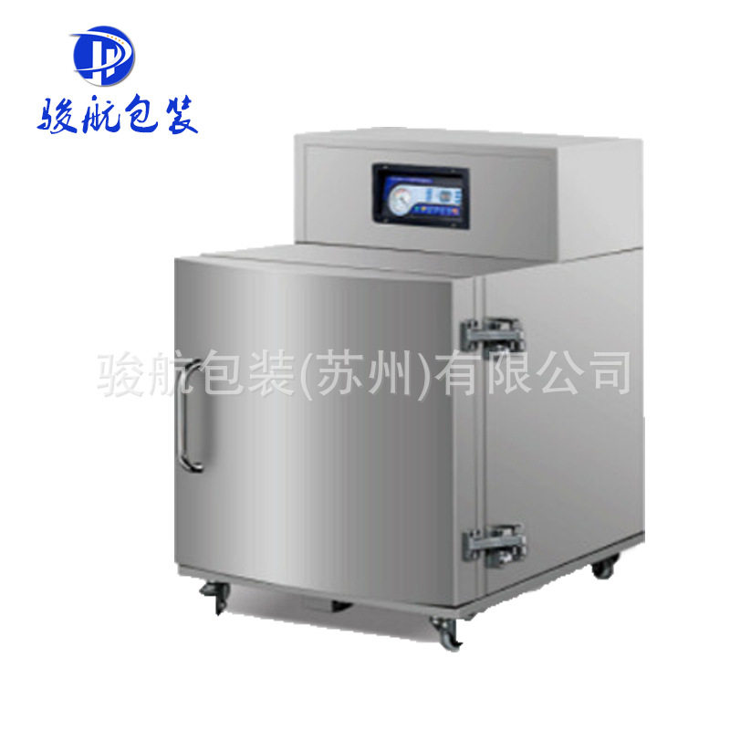 现货双室700真空包装机DZ-6002SB凹槽真空机玉米肉类抽真空封口机,淘宝优惠券,粉丝福利购,淘宝优惠卷