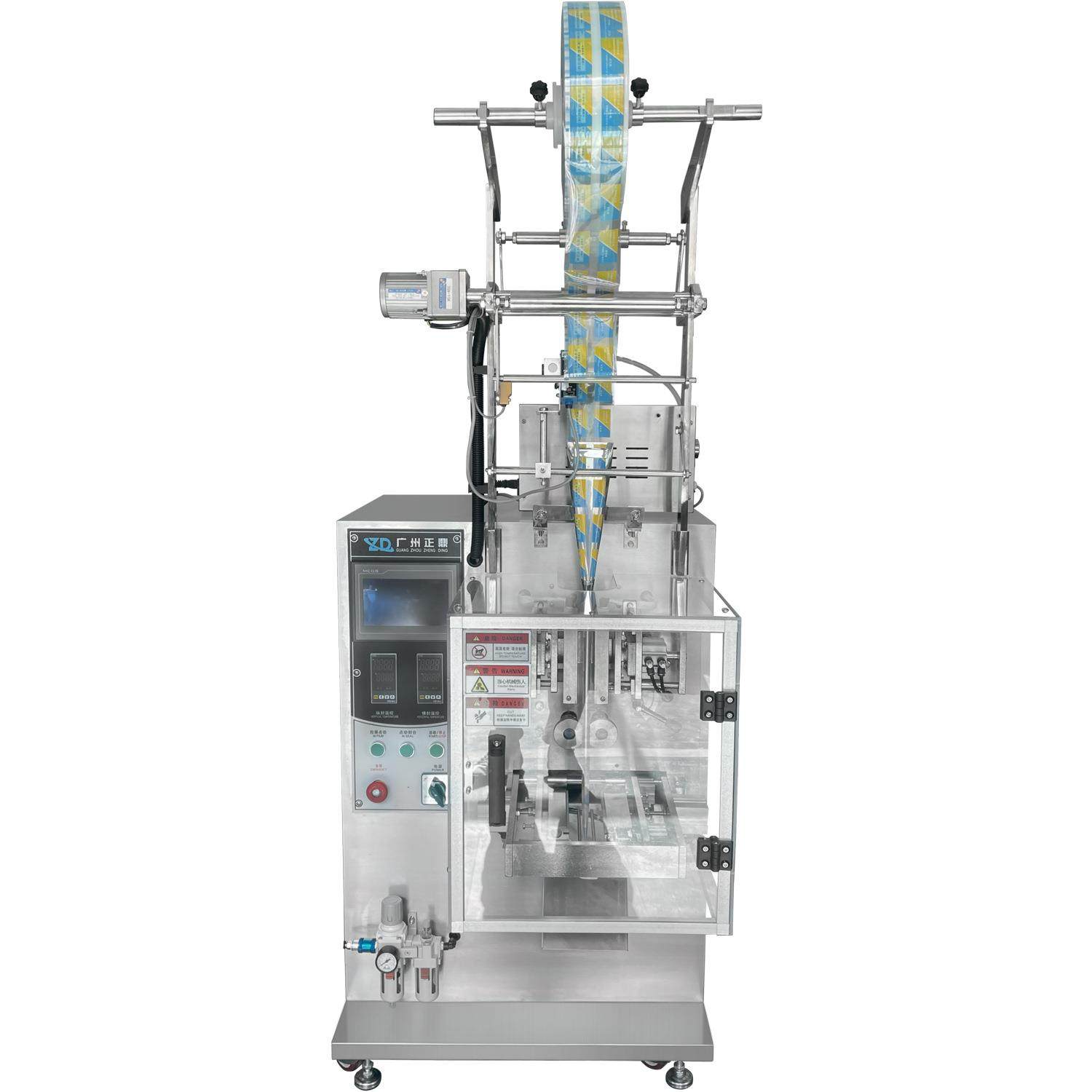 立式全自动小袋装食用油营养液一体纯液体自动生产包装机制造专用,淘宝优惠券,粉丝福利购,淘宝优惠卷