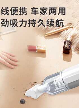 新款大功率车载吸尘器无线充电旋转折叠汽车家用手持小型车内专用
