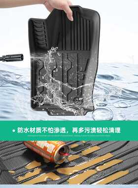 适用于24款哈弗H9汽车脚垫专车专用TPE脚垫后备箱垫子座椅靠背垫