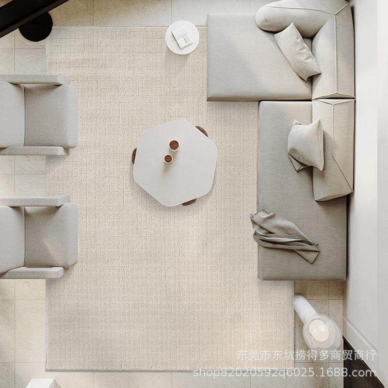 极简纯色客厅地毯沙发茶几现代轻奢简约卧室高级大面积耐脏地垫子,淘宝优惠券,粉丝福利购,淘宝优惠卷