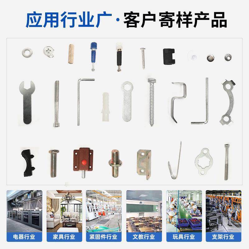 广东包装机厂家螺丝点数计数家具五金配件称重电器配件包装机金属,淘宝优惠券,粉丝福利购,淘宝优惠卷