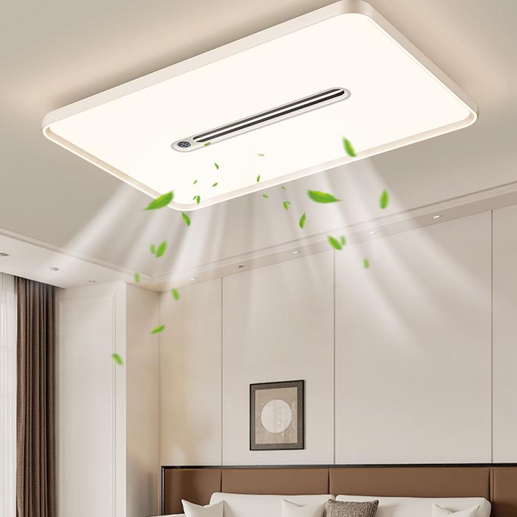 无叶风扇灯2025年新款胡桃木色现代简约大气全光谱护眼隐形吊扇灯 - 图1