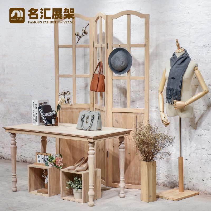 服装店展示架中岛桌橱窗实木落地高低流水台饰品展示台复古展示桌,淘宝优惠券,粉丝福利购,淘宝优惠卷