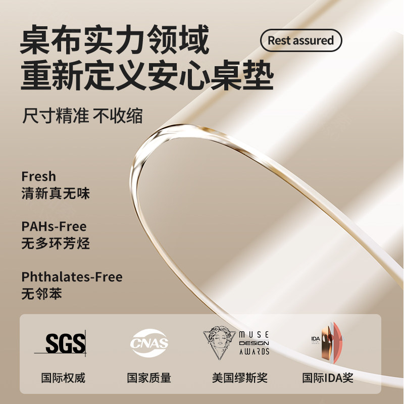 Miniso transparent oil-proof table mat pvc protective mat