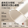 Miniso transparent oil-proof table mat pvc protective mat