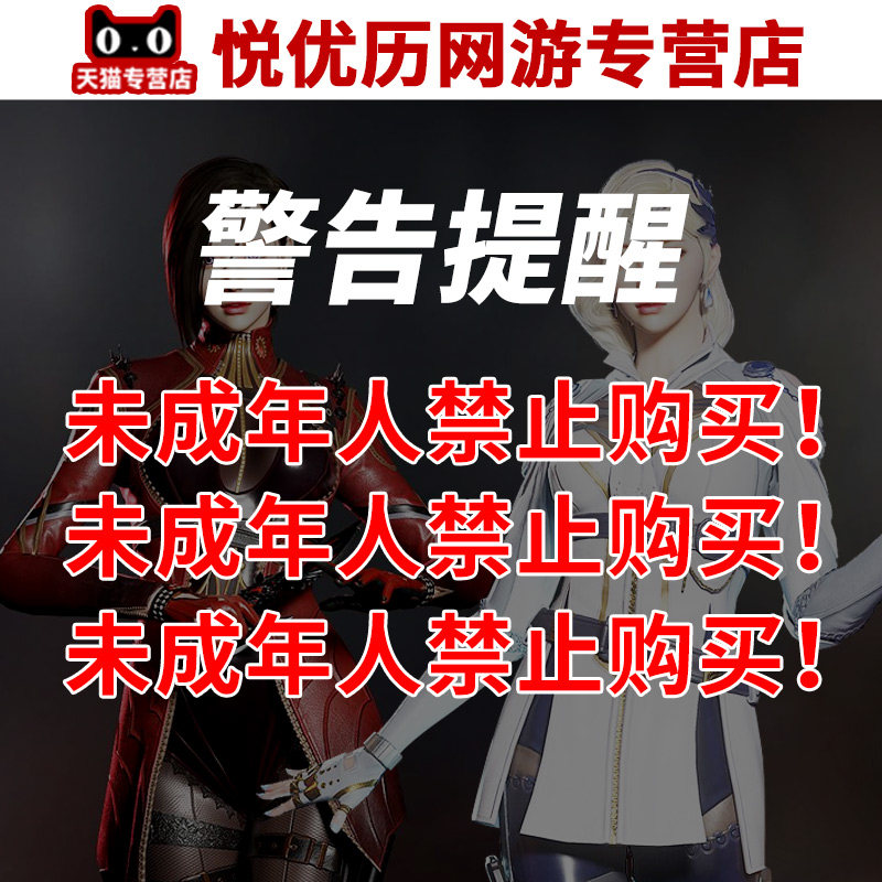 穿越火线成品号cf帐号出售穿越火线号购买幻神m200永久收回端手游成品英雄级武器
