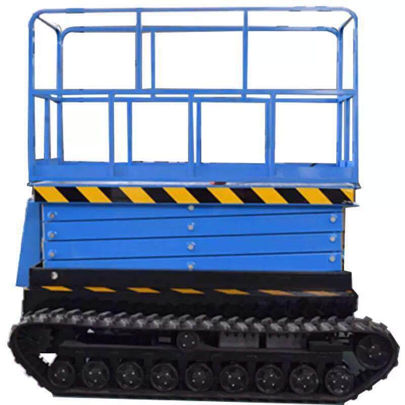 电动液压移动剪叉式升降机全地形升降车履带式升降平台,淘宝优惠券,粉丝福利购,淘宝优惠卷