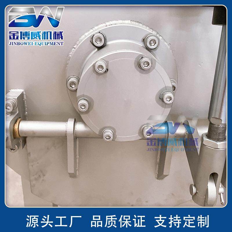 500L商用全自动真空拌馅机全自动香肠鱼糜虾滑肉制品真空拌馅机,淘宝优惠券,粉丝福利购,淘宝优惠卷