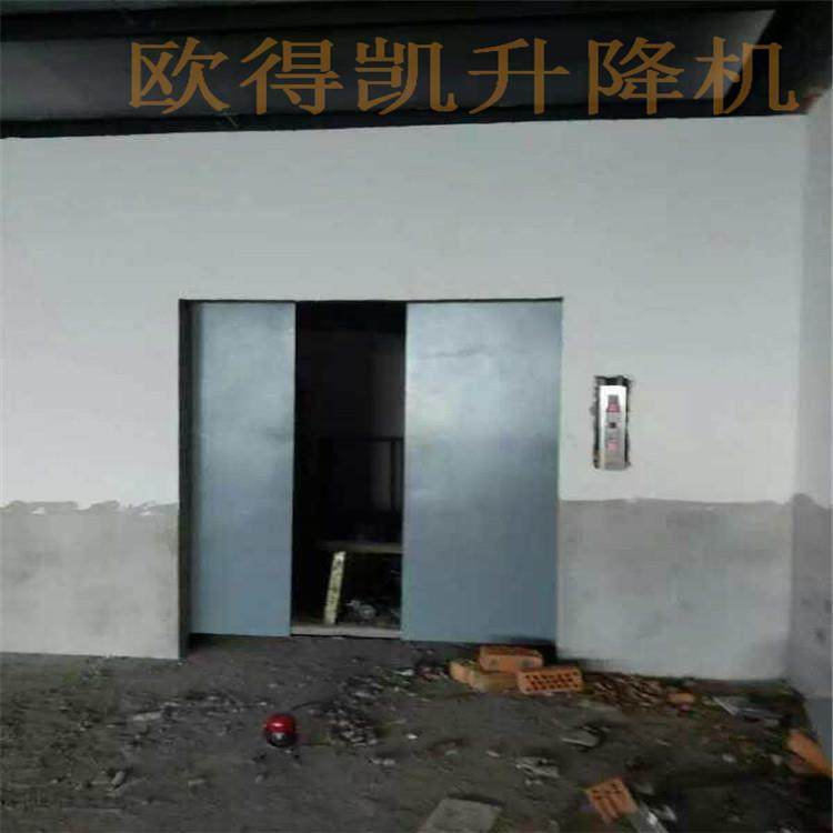 导轨式液压升降机厂房货梯苏州室外室内OD液压升降货梯,淘宝优惠券,粉丝福利购,淘宝优惠卷