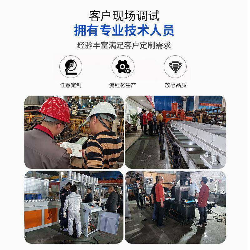 液压钢管缩管机缩口机大棚管脚手架扣压机高压油管压管机啤管机,淘宝优惠券,粉丝福利购,淘宝优惠卷