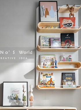 KINO奇诺儿童房摆件现代简约样板间女孩房间书架软装售楼处装饰品