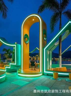 户外景观凉亭遮阳休息座椅景区公园大型主题廊架玻璃钢异型雕塑厂