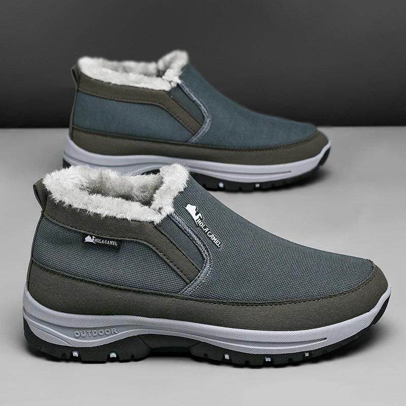 聚鑫云步2男棉鞋新款中老年休闲运动轻便舒适一脚蹬乐福鞋4,淘宝优惠券,粉丝福利购,淘宝优惠卷