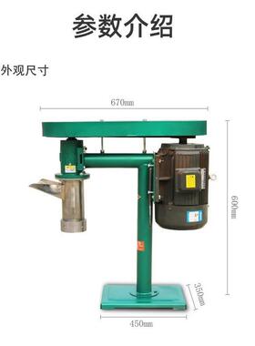 辣条581手机器多功能动手作牛筋面机器压麻操辣机辣片膨工化