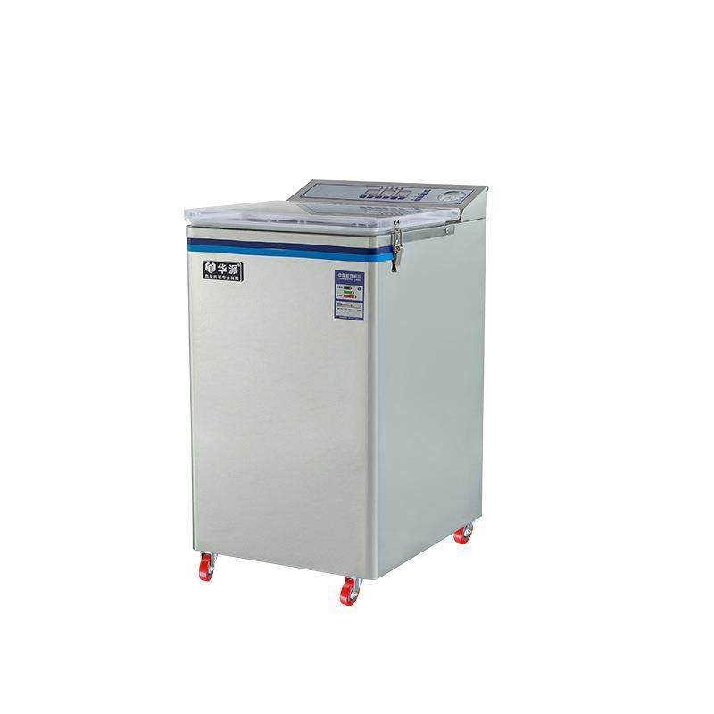 真空机米砖茶叶真空包装机小型食品真空机封口机家用商用干湿两用,淘宝优惠券,粉丝福利购,淘宝优惠卷