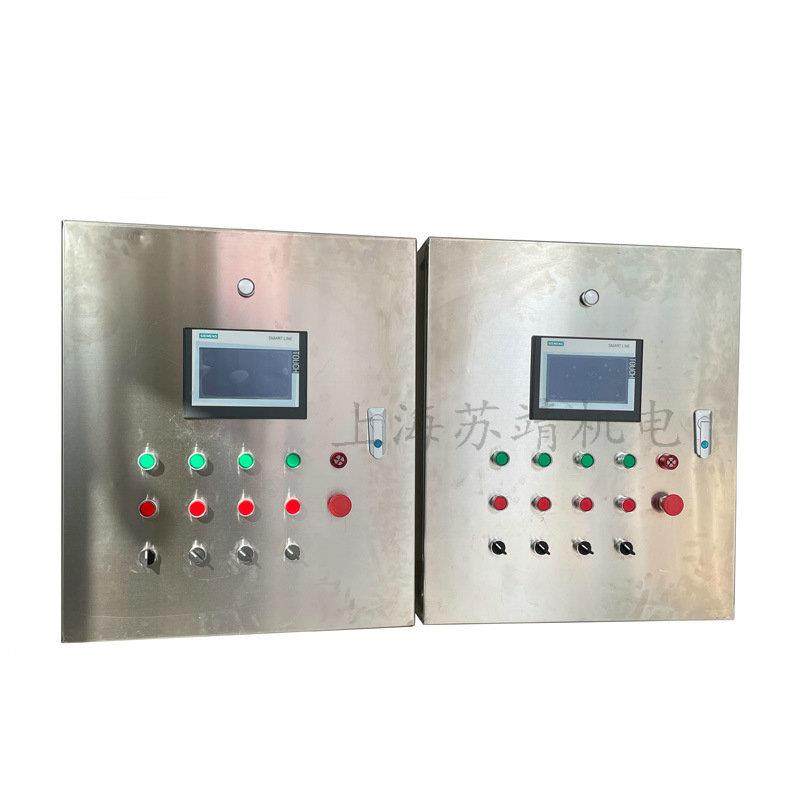 水泵控制箱风机控制箱远程控制电控箱不锈钢配电箱PLC控制柜,淘宝优惠券,粉丝福利购,淘宝优惠卷