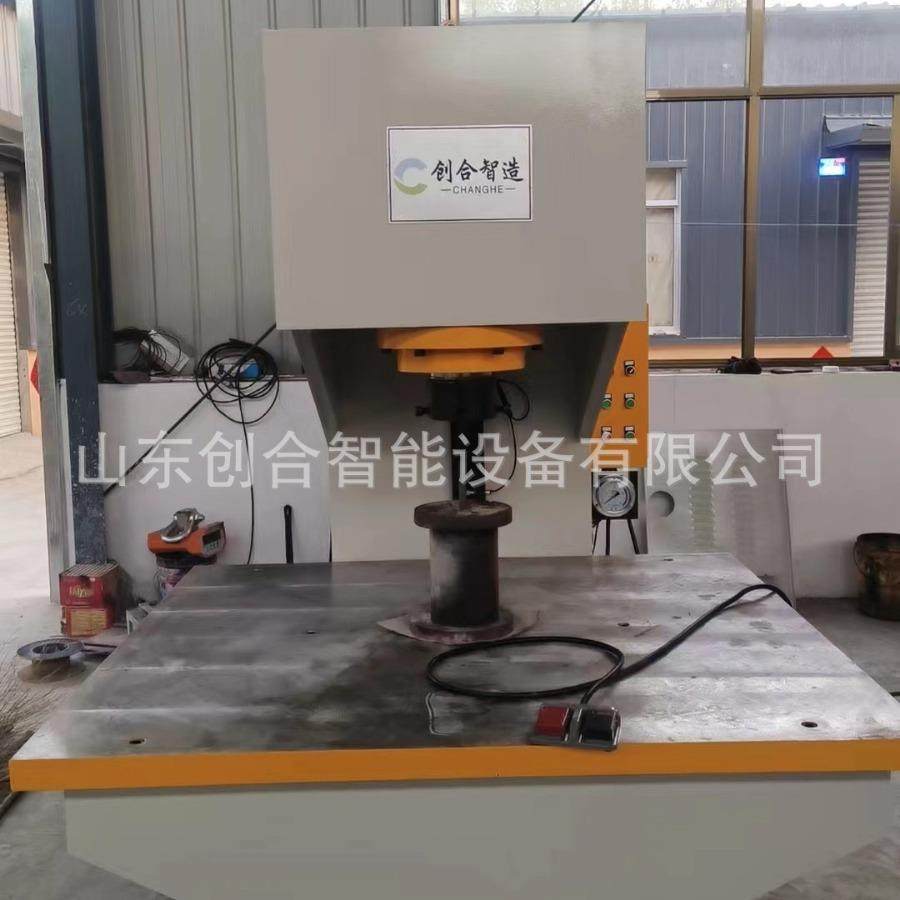 厂家直销100吨单臂液压机铝板钢板各种板材校平校正管件的校直,淘宝优惠券,粉丝福利购,淘宝优惠卷