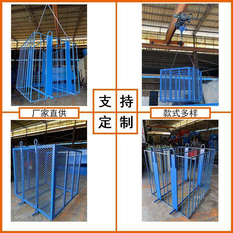 钢筋吊笼加气砖塔吊提升机大容量气瓶工地塔机混凝土料斗吊篮设备,淘宝优惠券,粉丝福利购,淘宝优惠卷