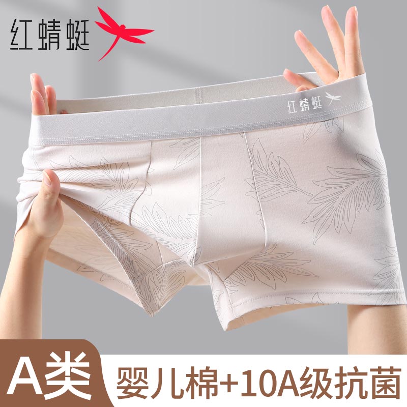 图 4