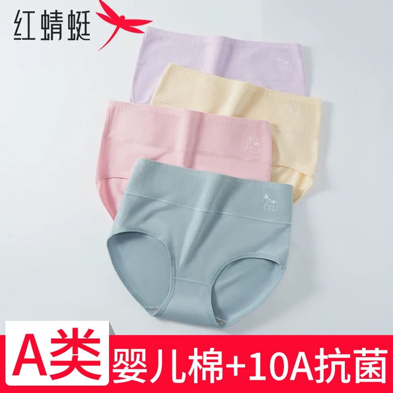 图 4